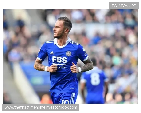 麦迪逊的俱乐部价值：莱斯特城进攻核心解析