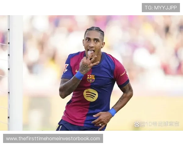 巴塞罗那战术困局持续显现，过度依赖拉菲尼亚暴露体系短板并对竞争走势形成制约