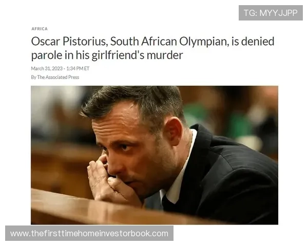 奥斯卡·皮斯托瑞斯家里搜出的枪，比他跑过的决赛道还多