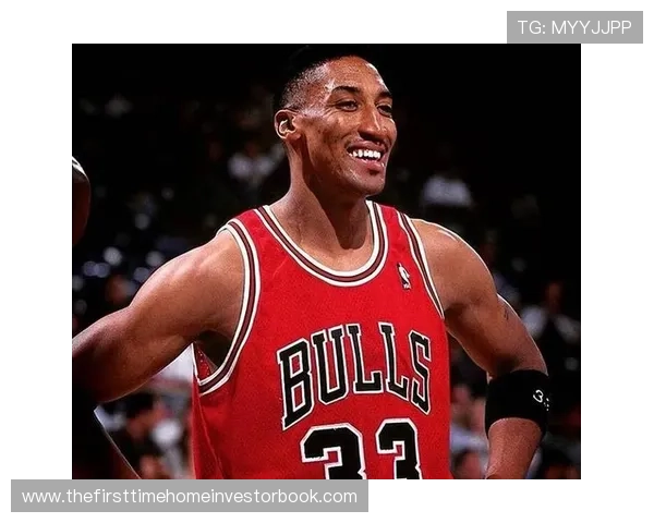 皮蓬无球切入拉开防线效率显著高于乔丹时代自身表现